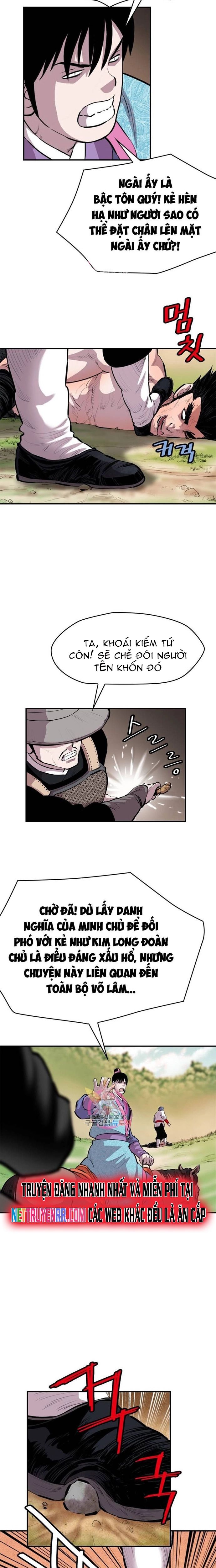 Bất Bại Quyền Ma Chapter 289 - 3