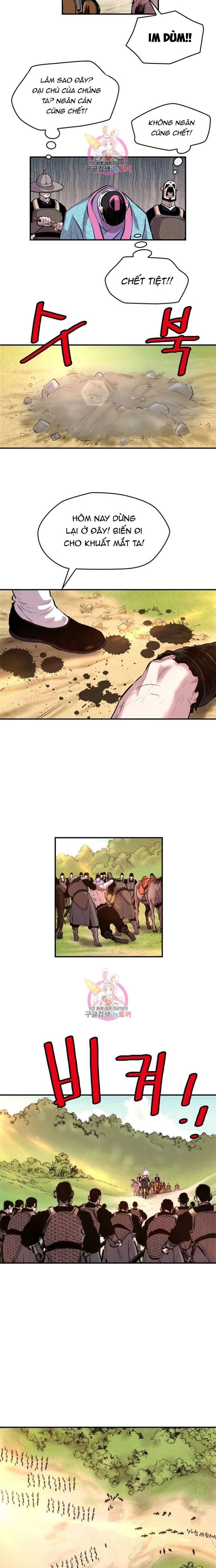 Bất Bại Quyền Ma Chapter 289 - 9