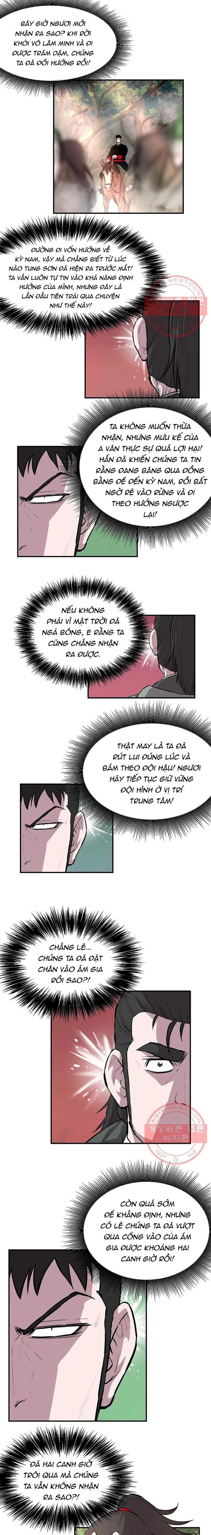 Bất Bại Quyền Ma Chapter 290 - 4