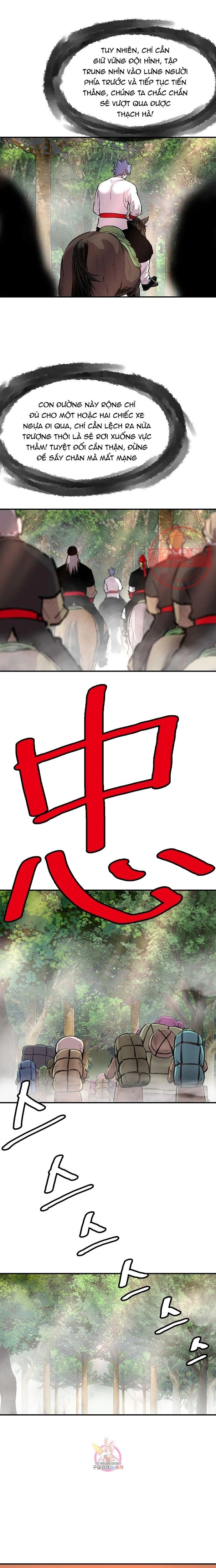 Bất Bại Quyền Ma Chapter 290 - 6