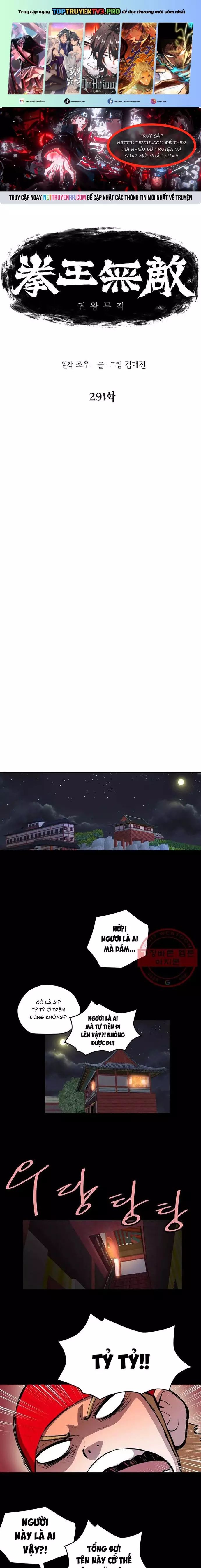 Bất Bại Quyền Ma Chapter 291 - 2