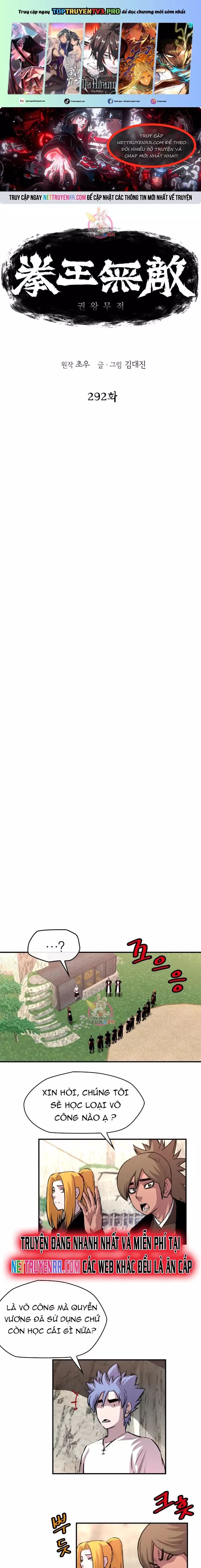 Bất Bại Quyền Ma Chapter 292 - 1