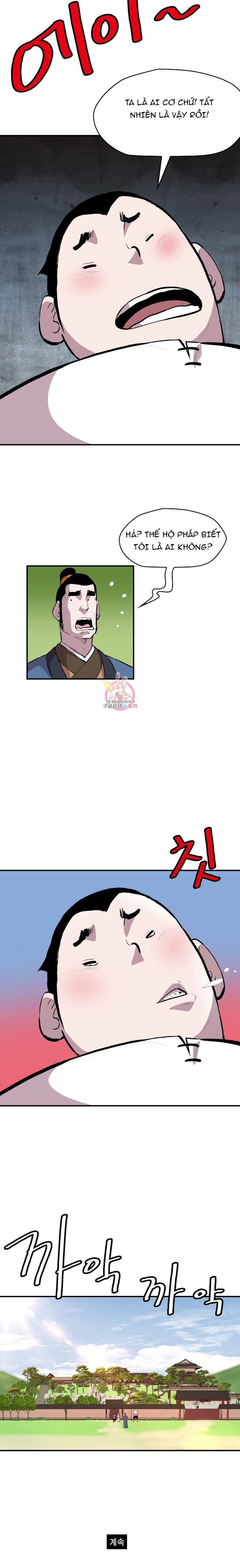 Bất Bại Quyền Ma Chapter 292 - 12