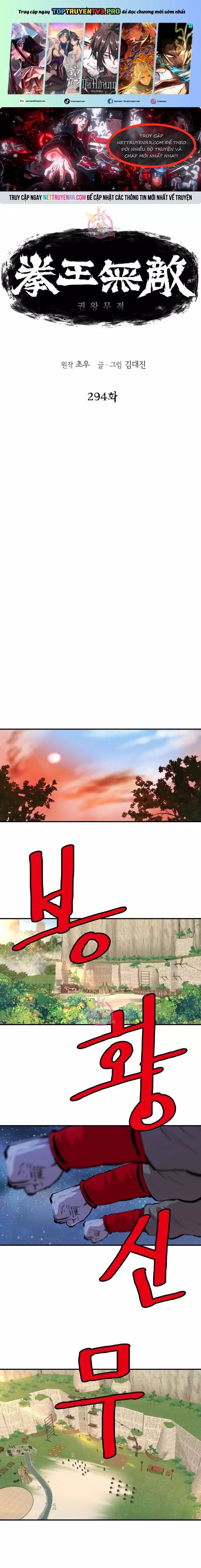 Bất Bại Quyền Ma Chapter 294 - 1