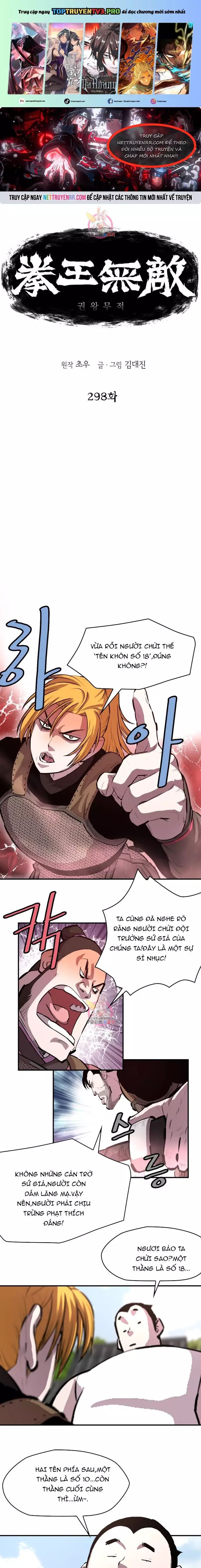 Bất Bại Quyền Ma Chapter 298 - 1