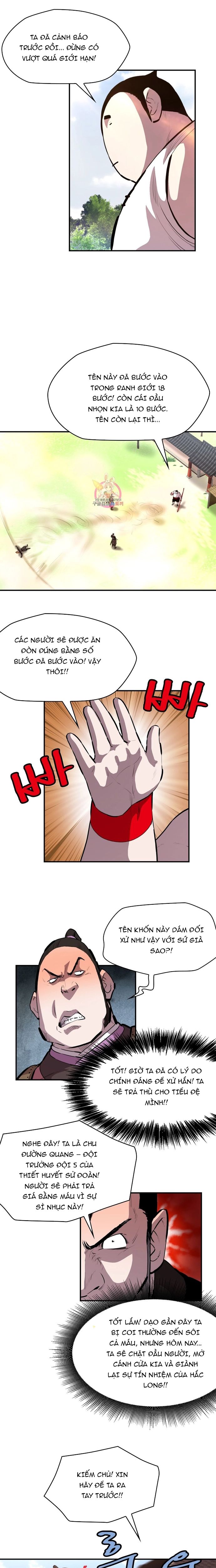 Bất Bại Quyền Ma Chapter 298 - 4