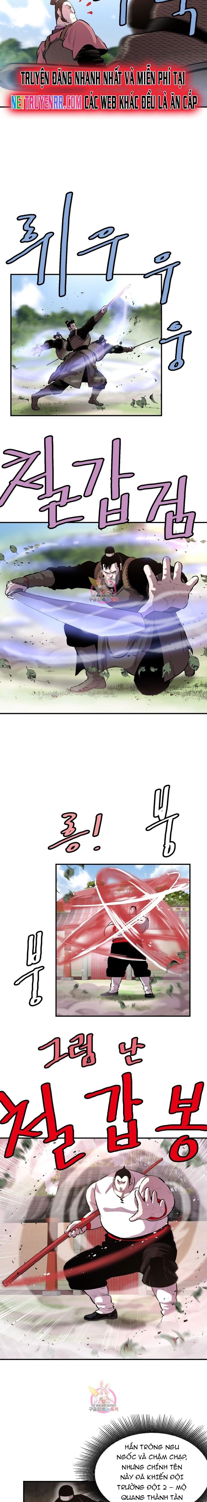 Bất Bại Quyền Ma Chapter 298 - 5