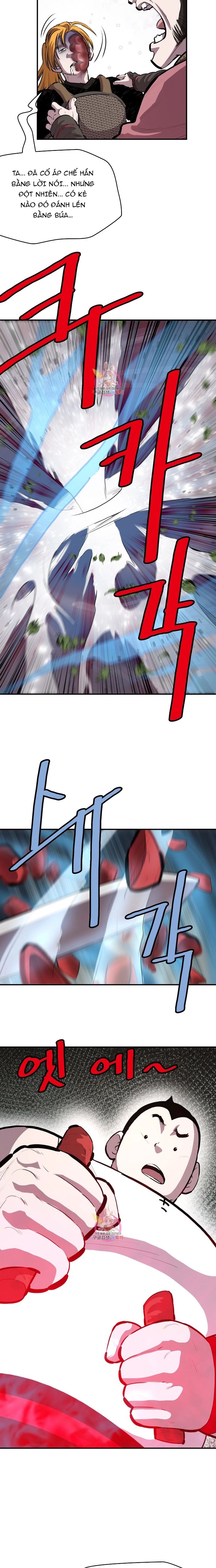 Bất Bại Quyền Ma Chapter 298 - 10