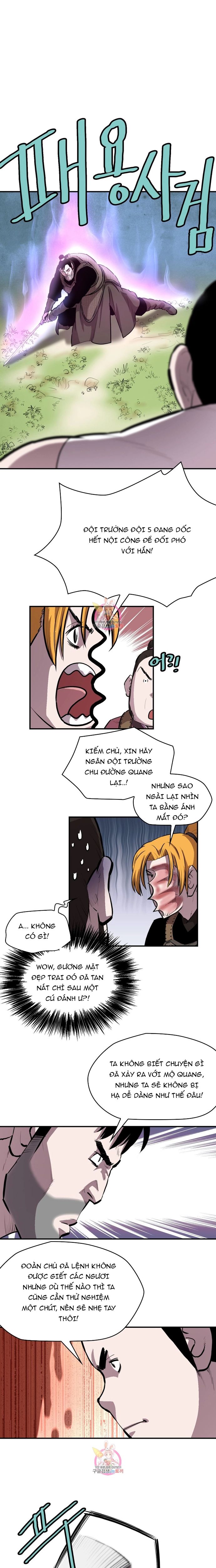 Bất Bại Quyền Ma Chapter 299 - 5