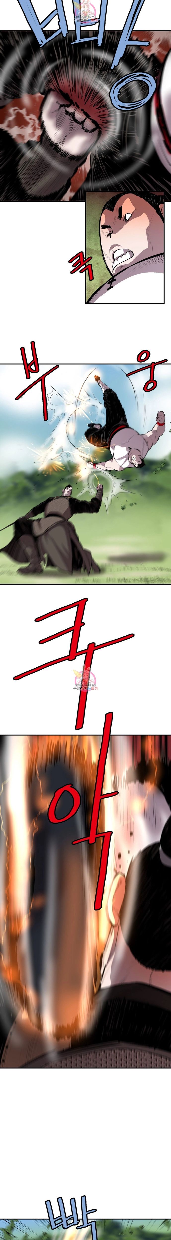 Bất Bại Quyền Ma Chapter 299 - 7