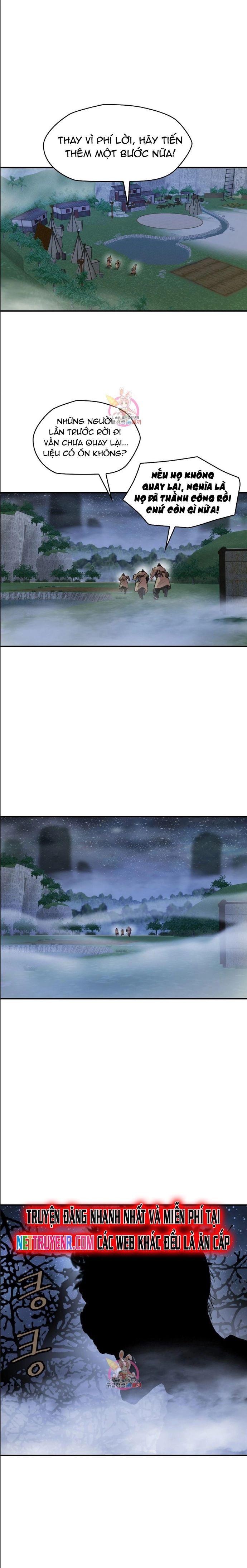 Bất Bại Quyền Ma Chapter 301 - 12