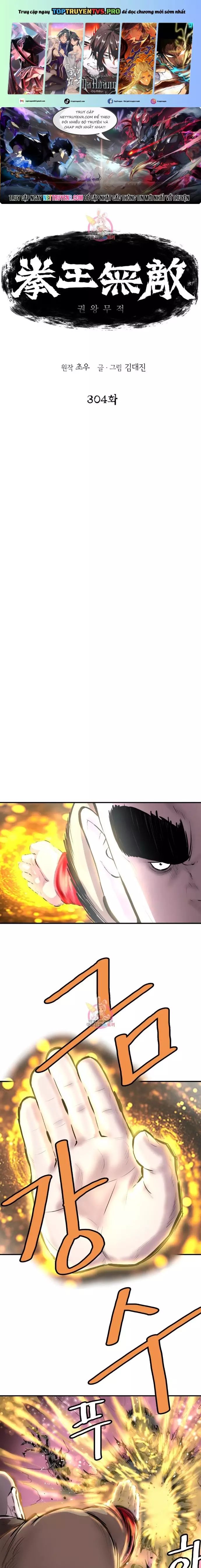Bất Bại Quyền Ma Chapter 304 - 2