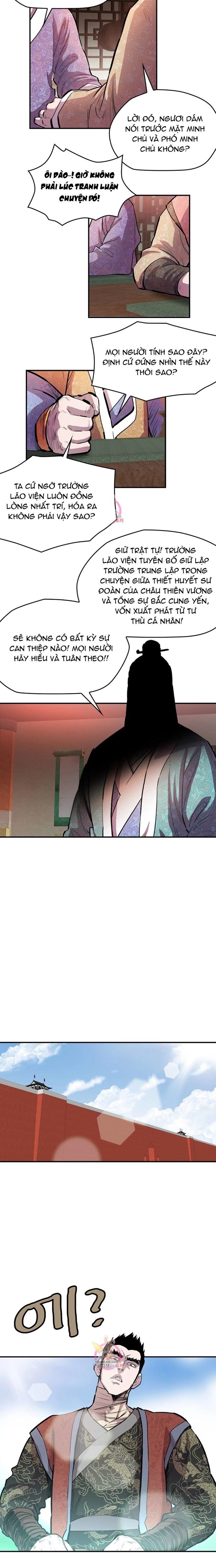 Bất Bại Quyền Ma Chapter 305 - 12