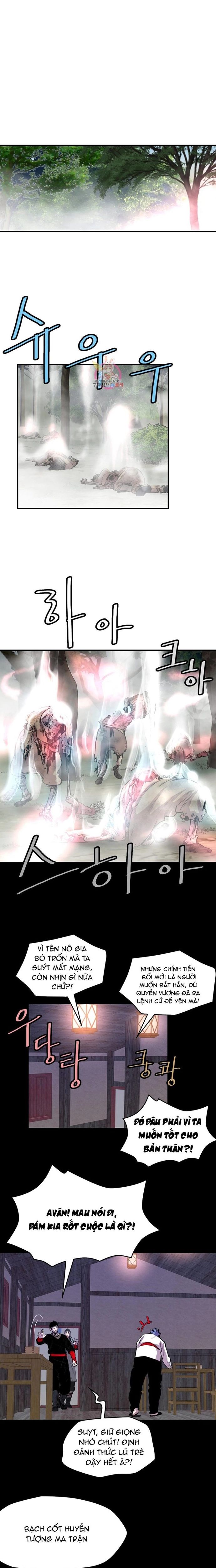 Bất Bại Quyền Ma Chapter 305 - 4