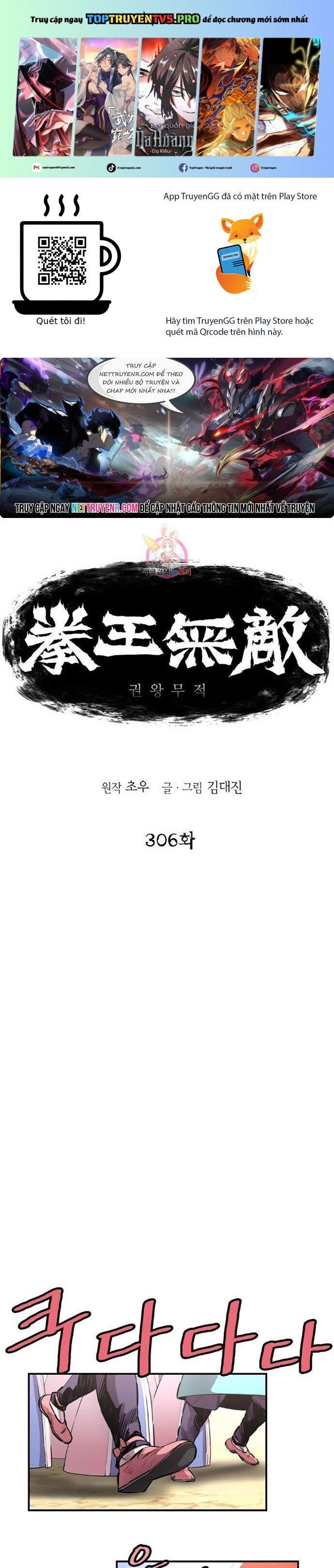 Bất Bại Quyền Ma Chapter 306 - 2