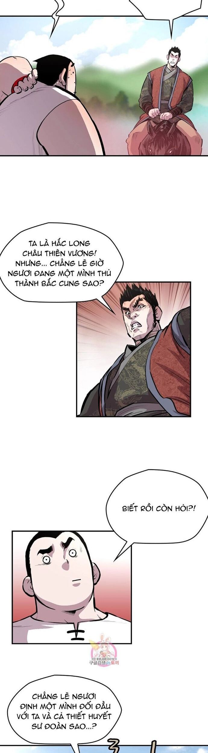 Bất Bại Quyền Ma Chapter 306 - 11