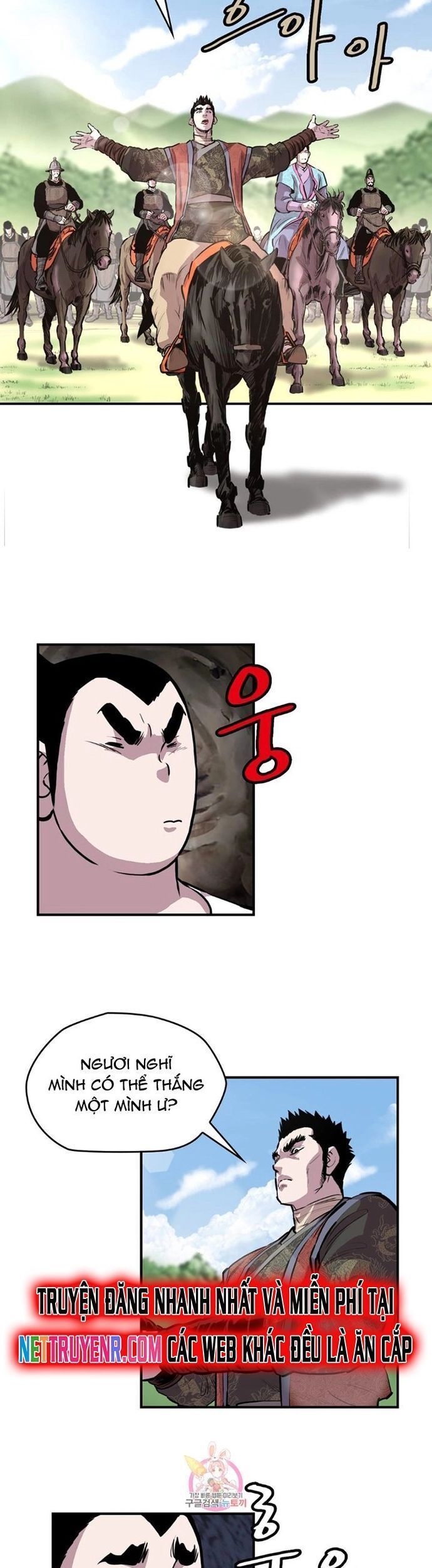 Bất Bại Quyền Ma Chapter 306 - 12
