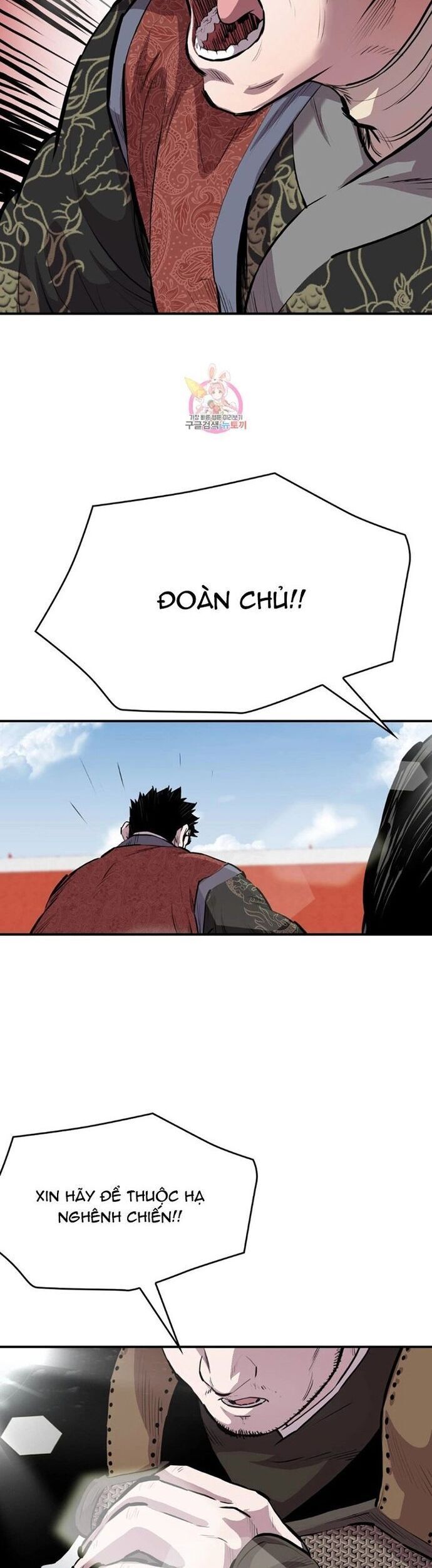 Bất Bại Quyền Ma Chapter 306 - 17