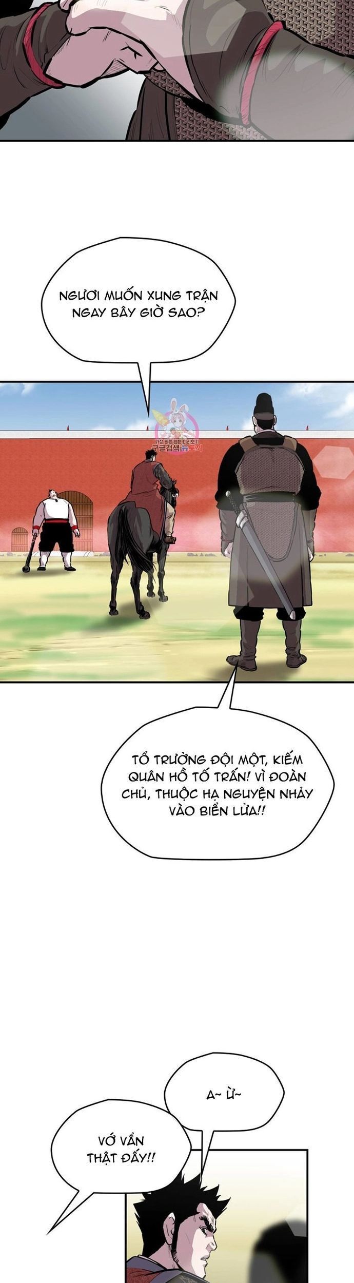 Bất Bại Quyền Ma Chapter 306 - 18