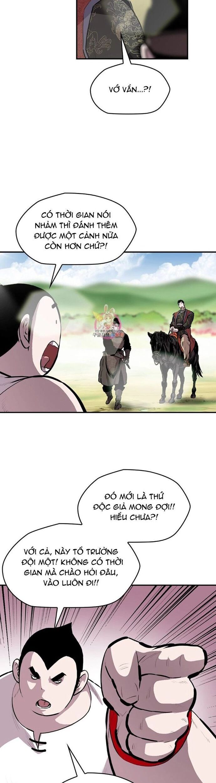 Bất Bại Quyền Ma Chapter 306 - 19