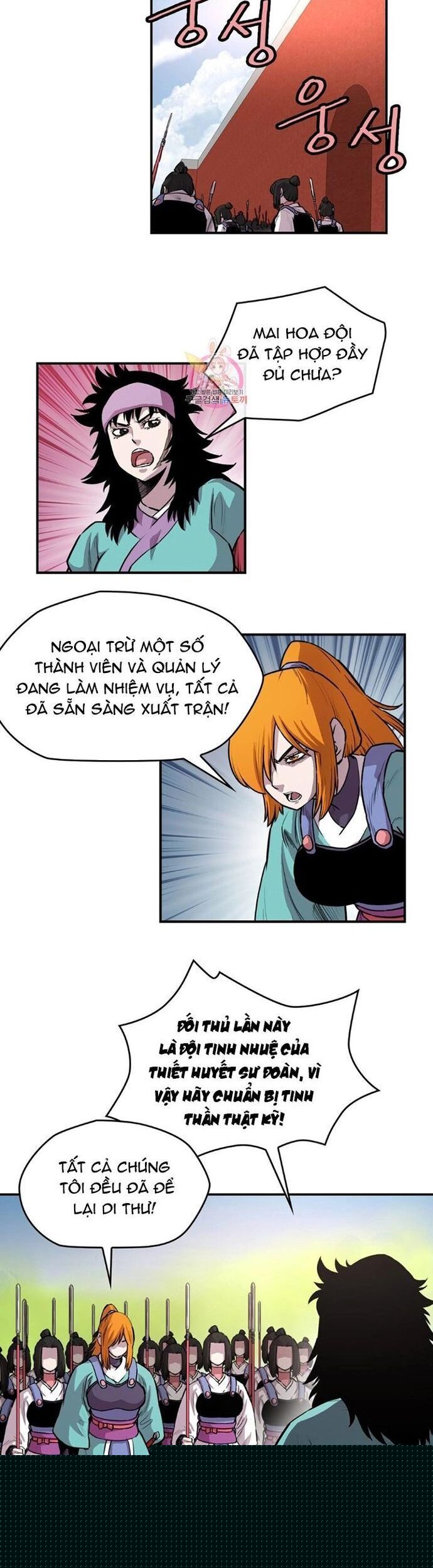 Bất Bại Quyền Ma Chapter 306 - 3