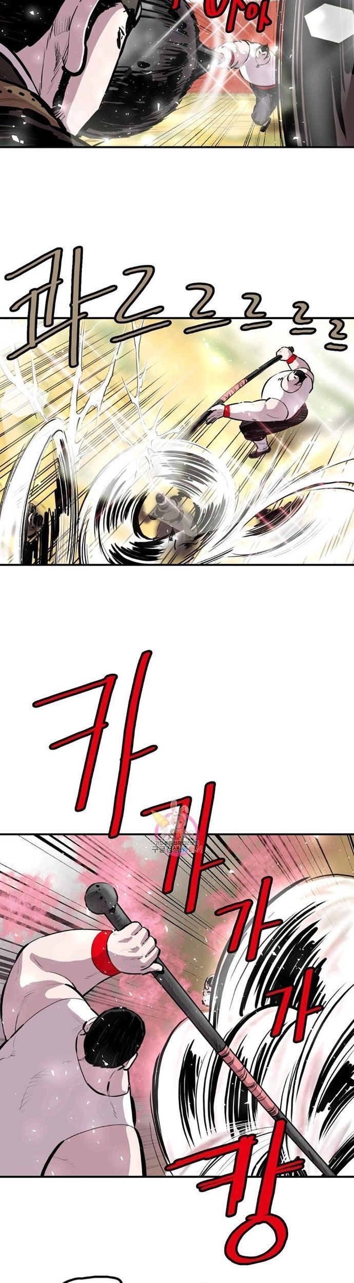 Bất Bại Quyền Ma Chapter 306 - 22