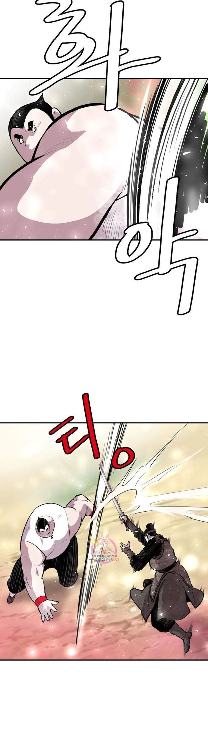 Bất Bại Quyền Ma Chapter 306 - 23