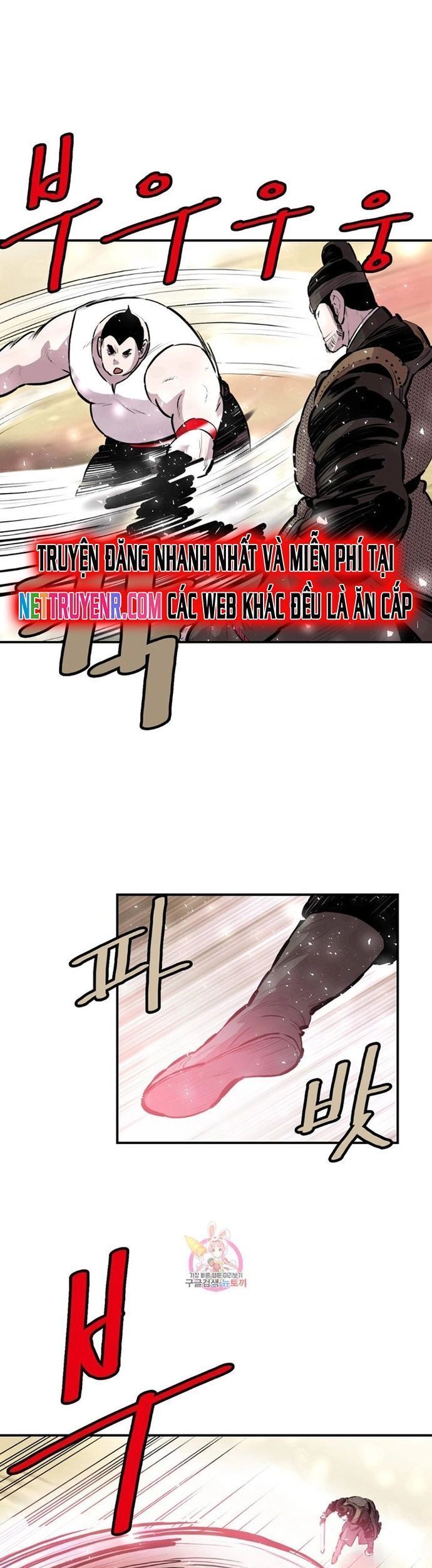 Bất Bại Quyền Ma Chapter 306 - 24