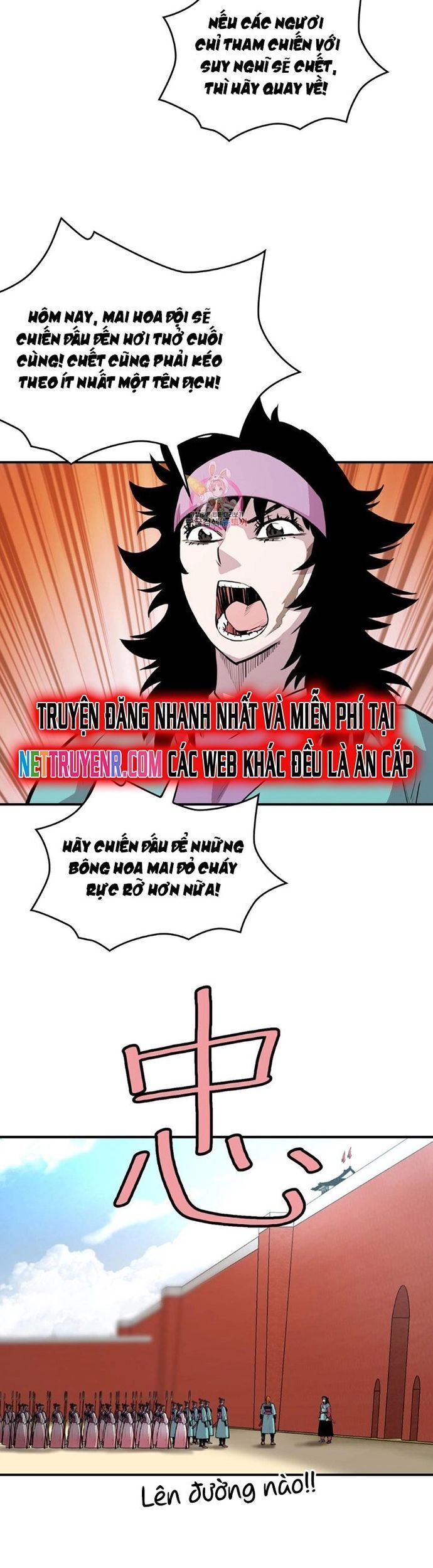 Bất Bại Quyền Ma Chapter 306 - 4