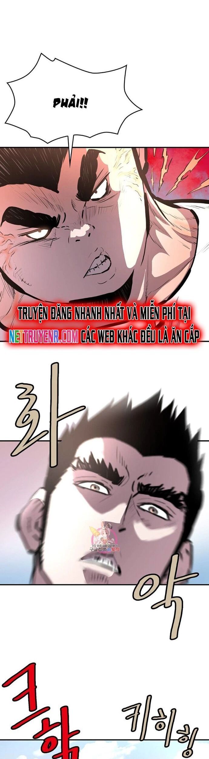 Bất Bại Quyền Ma Chapter 306 - 9