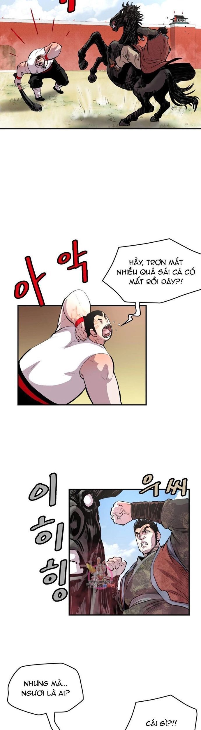 Bất Bại Quyền Ma Chapter 306 - 10