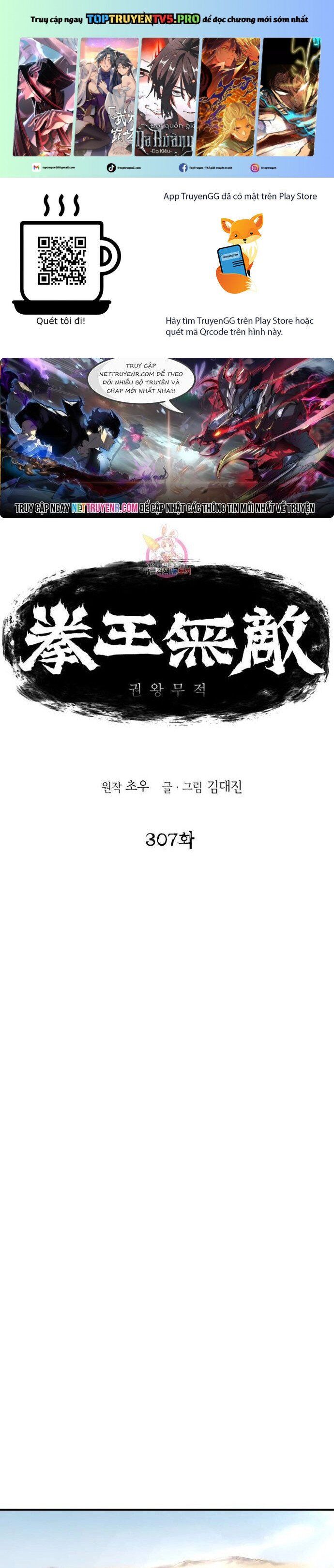 Bất Bại Quyền Ma Chapter 307 - 2