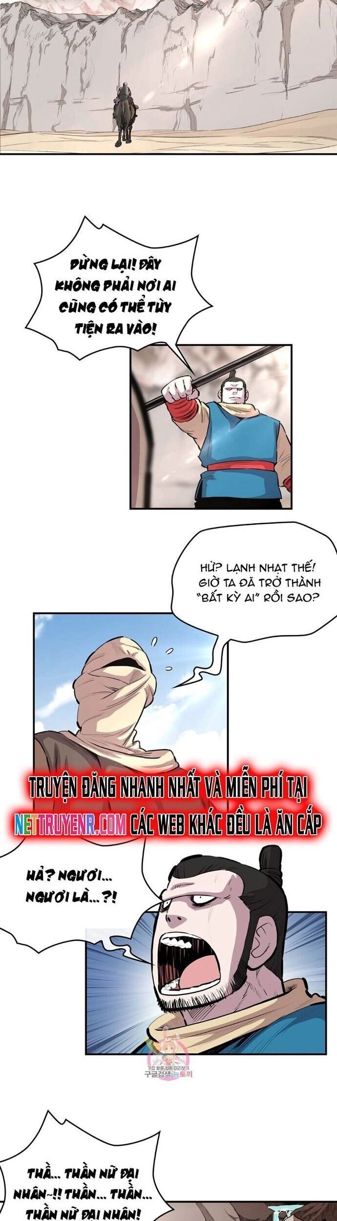 Bất Bại Quyền Ma Chapter 307 - 11