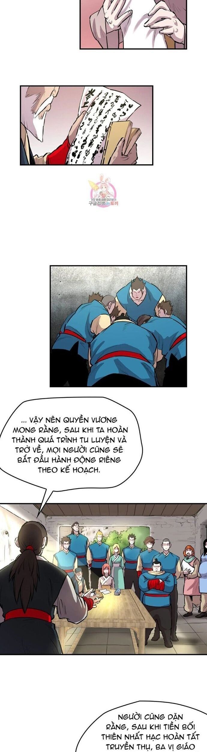 Bất Bại Quyền Ma Chapter 307 - 17