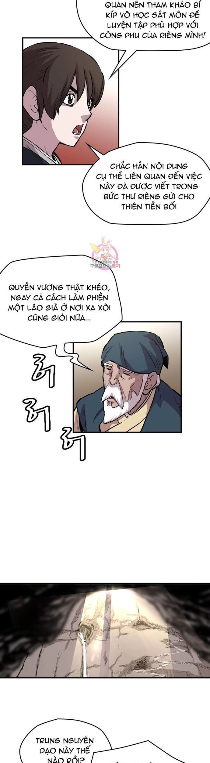 Bất Bại Quyền Ma Chapter 307 - 18