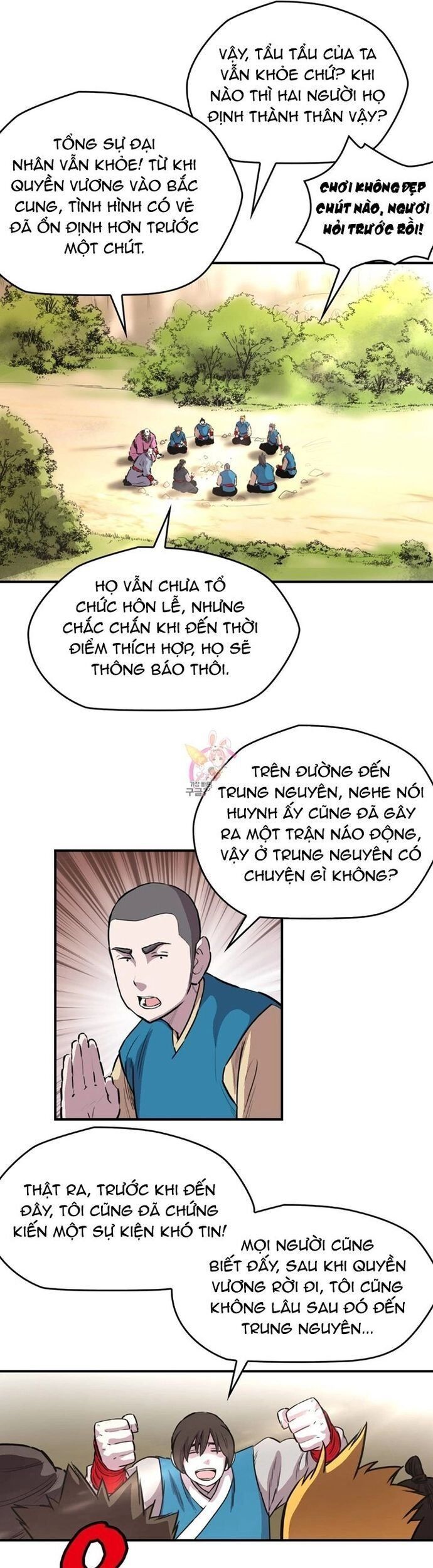 Bất Bại Quyền Ma Chapter 307 - 20