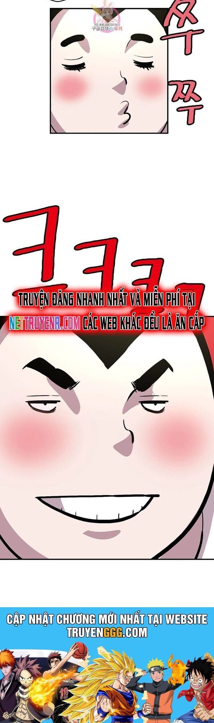 Bất Bại Quyền Ma Chapter 307 - 25