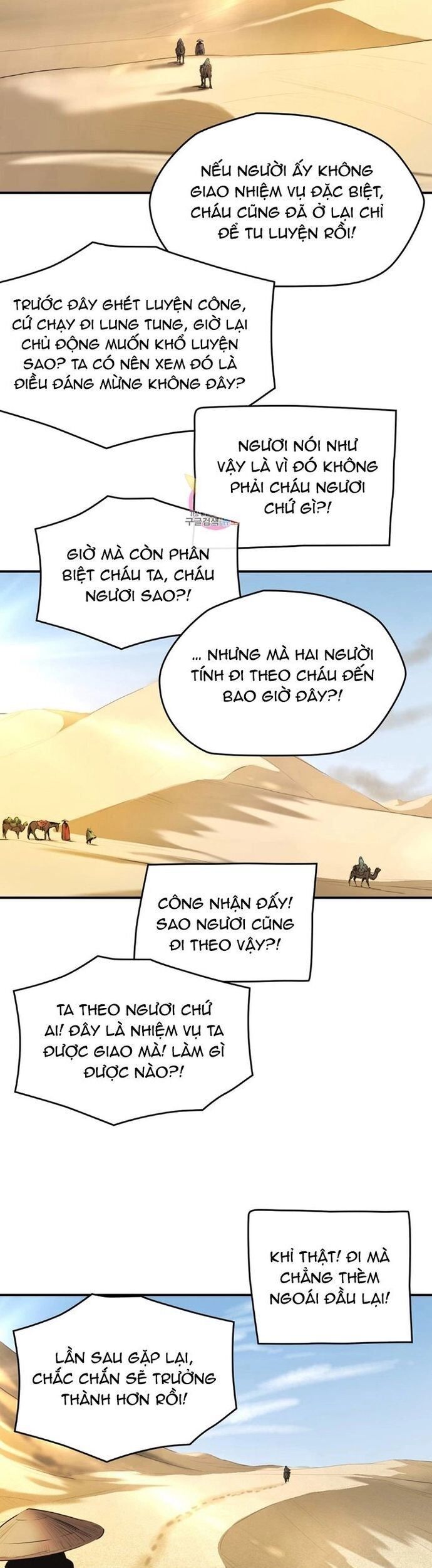 Bất Bại Quyền Ma Chapter 307 - 4