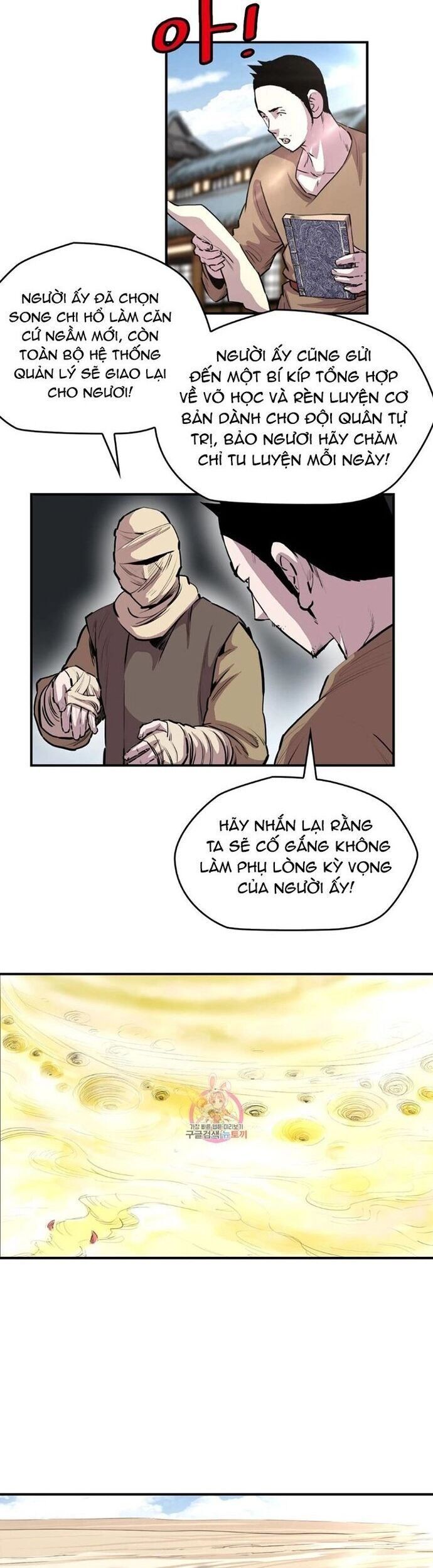 Bất Bại Quyền Ma Chapter 307 - 9