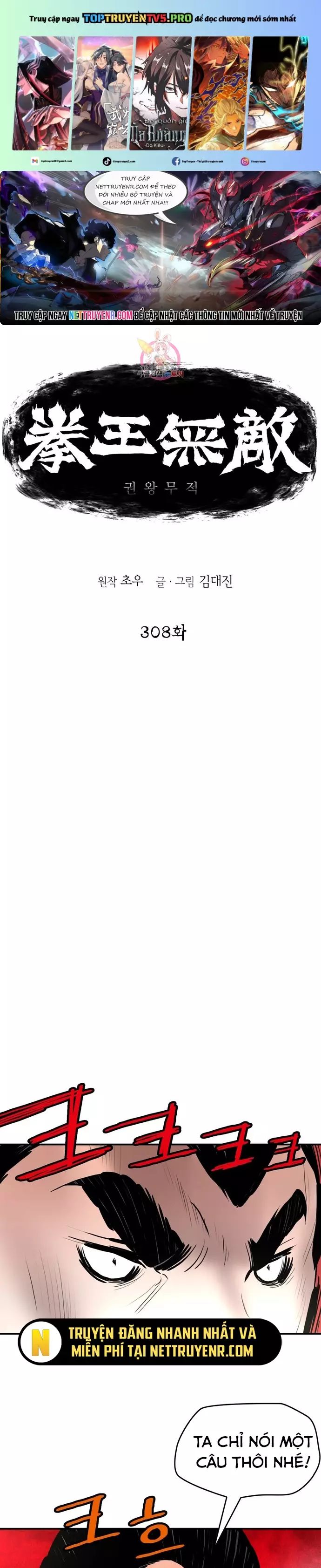 Bất Bại Quyền Ma Chapter 308 - 2