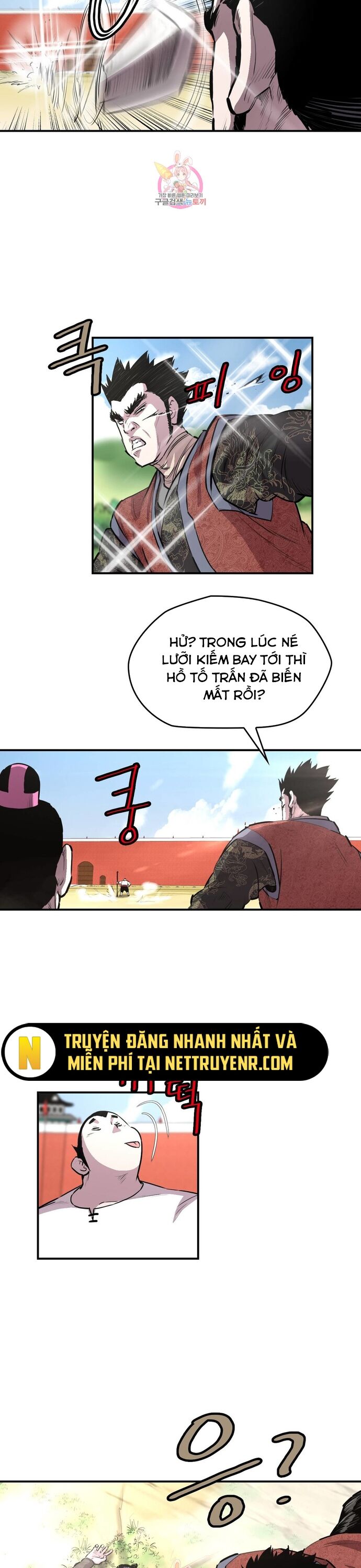 Bất Bại Quyền Ma Chapter 308 - 11