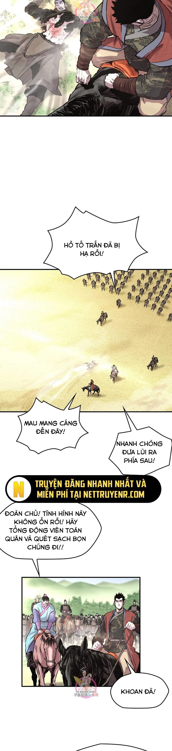 Bất Bại Quyền Ma Chapter 308 - 12