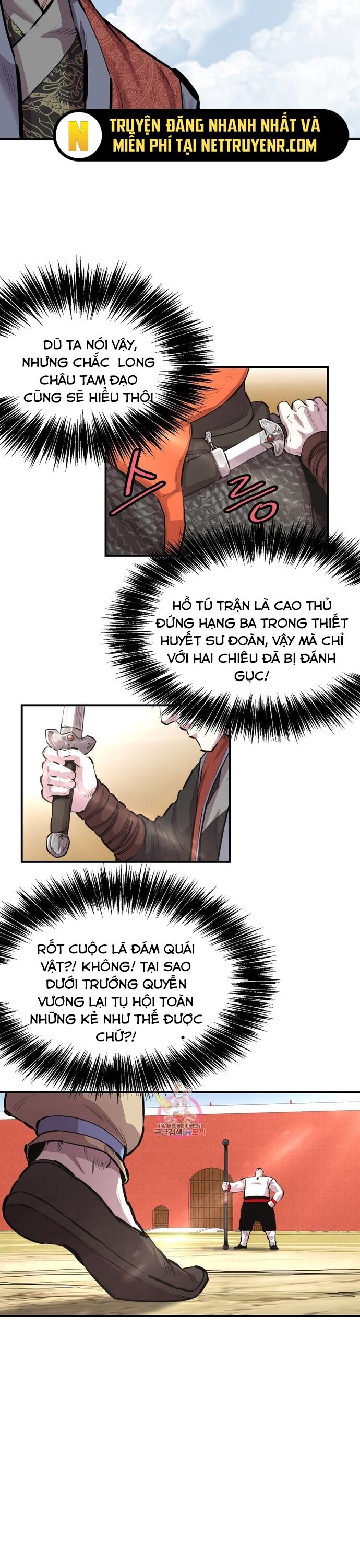 Bất Bại Quyền Ma Chapter 308 - 14