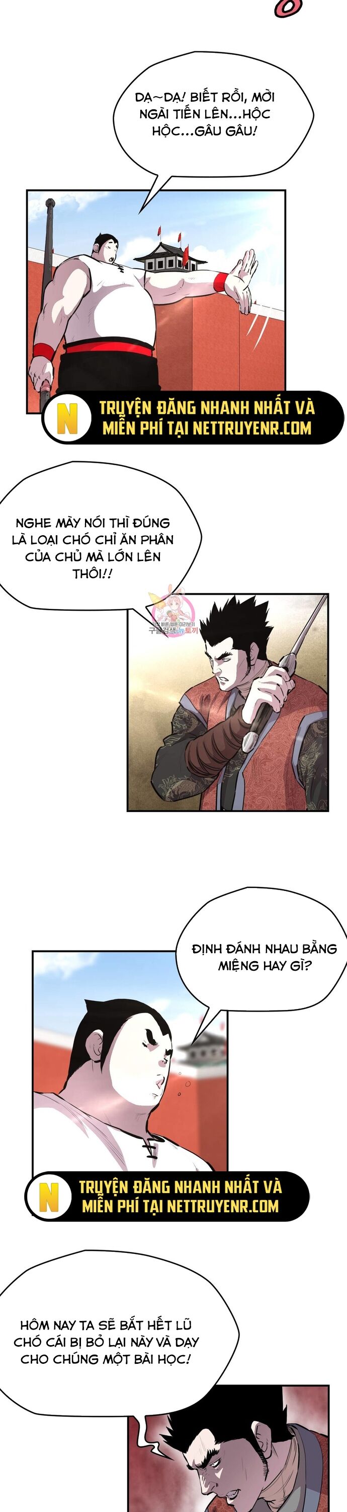 Bất Bại Quyền Ma Chapter 308 - 17