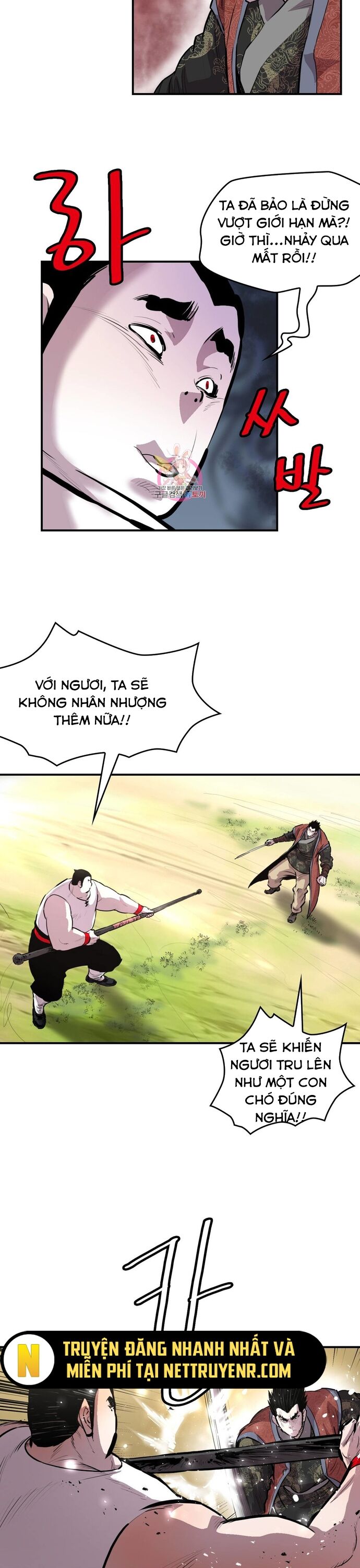 Bất Bại Quyền Ma Chapter 308 - 18