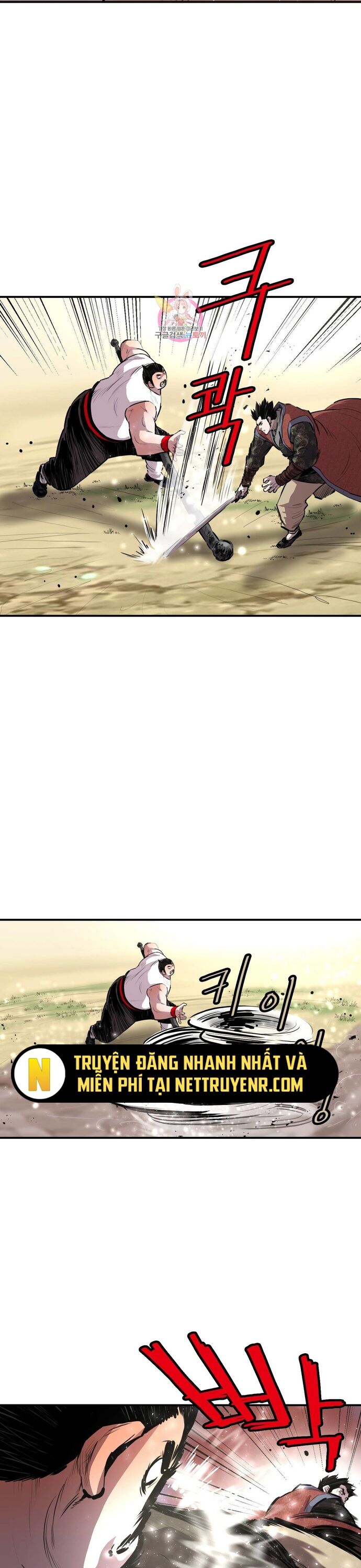 Bất Bại Quyền Ma Chapter 308 - 19