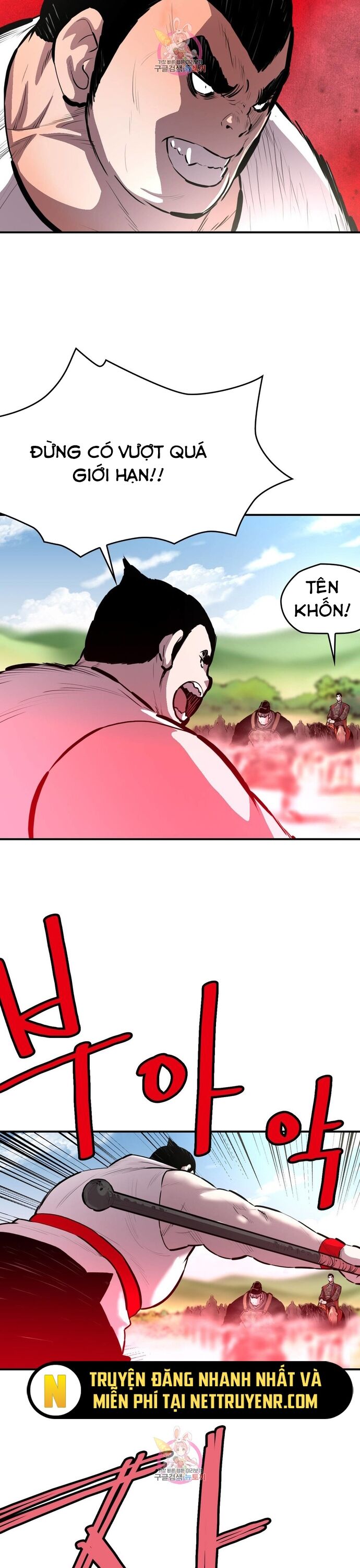 Bất Bại Quyền Ma Chapter 308 - 3