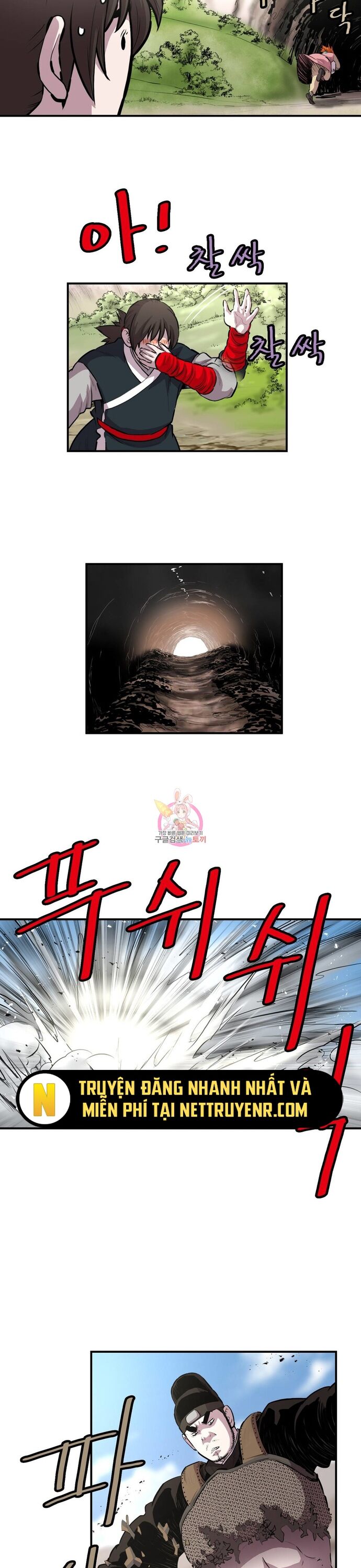 Bất Bại Quyền Ma Chapter 308 - 7