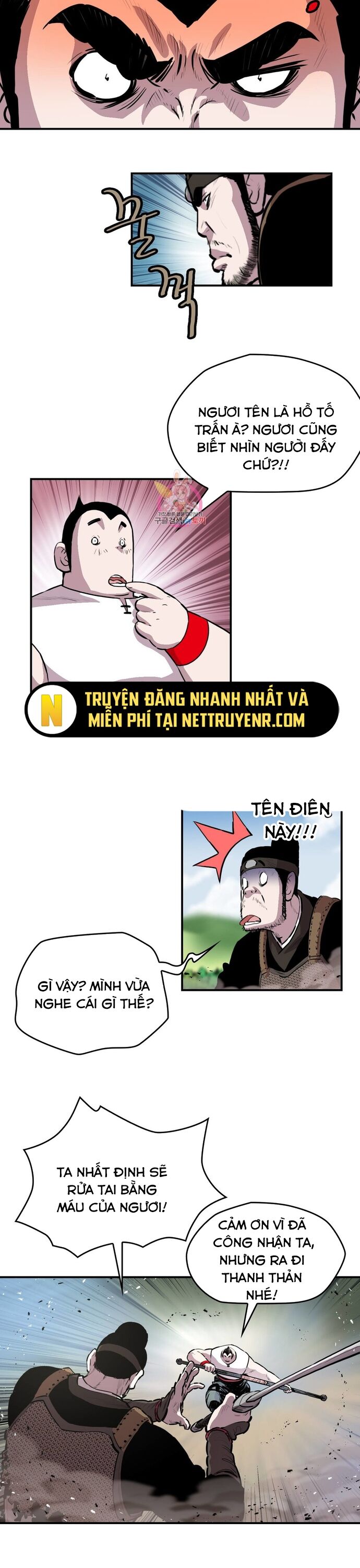 Bất Bại Quyền Ma Chapter 308 - 9