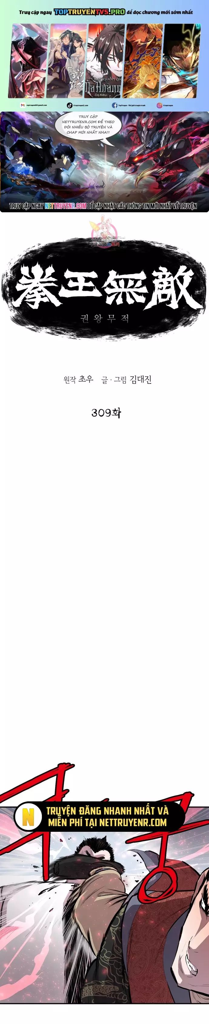 Bất Bại Quyền Ma Chapter 309 - 2